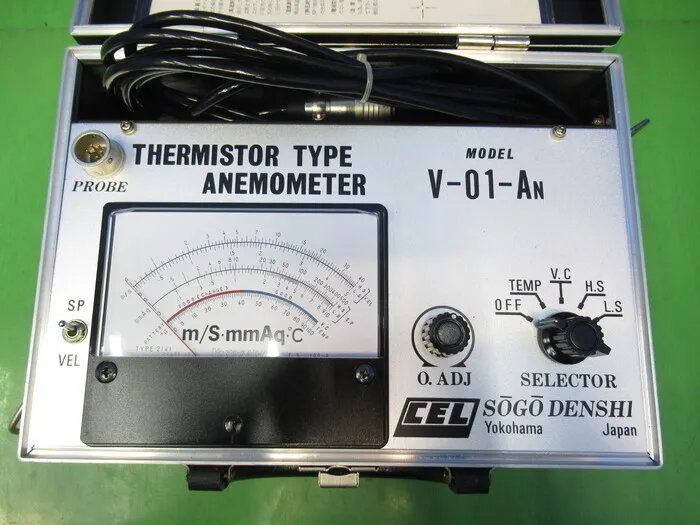 Ai Electronics Engineering V-01-AN Anemometer Detail Image - ASKINDEX Korea
