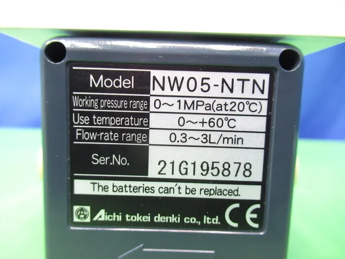 Aichi Clock &amp; Electric NW05-NTN Total flow meter Detail Image - ASKINDEX Korea