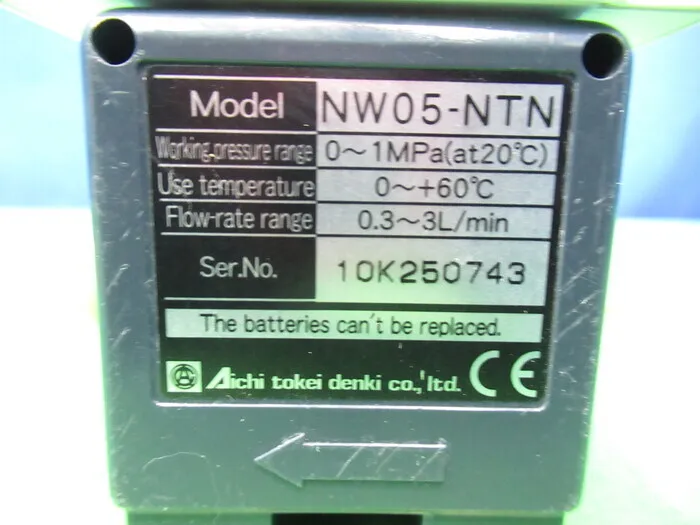 Aichi Clock &amp; Electric NW05-NTN Total flow meter Detail Image - ASKINDEX Korea