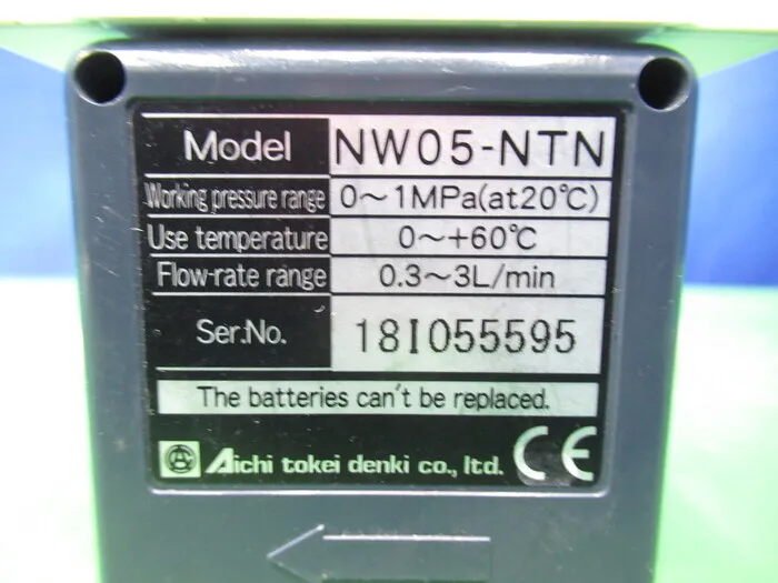 Aichi Clock &amp; Electric NW05-NTN Total flow meter Detail Image - ASKINDEX Korea
