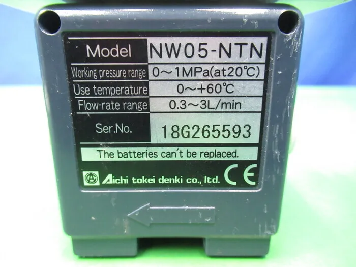 Aichi Clock &amp; Electric NW05-NTN Total flow meter Detail Image - ASKINDEX Korea