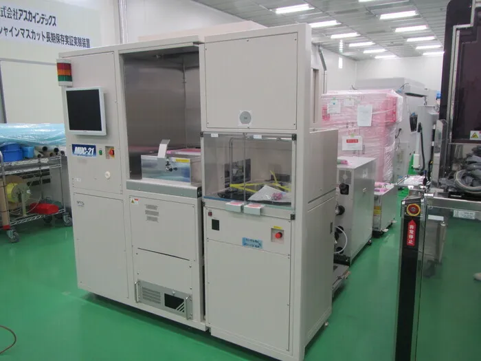 SPP MUC21-151 SiO2 etcher Detail Image - ASKINDEX Korea
