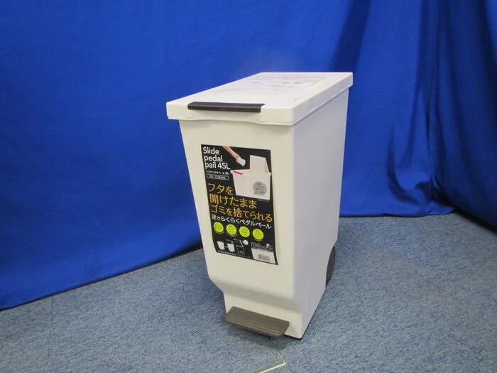 Peace Industry 45L trash can Detail Image - ASKINDEX Korea