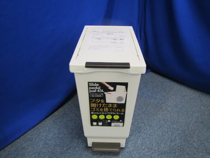 Peace Industry 45L trash can Detail Image - ASKINDEX Korea