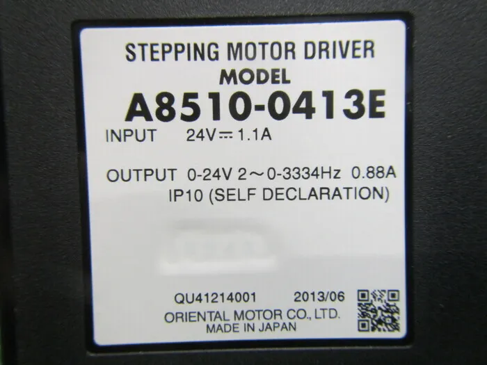 오리엔탈 모터 A8510-0413E 모터 드라이버 상세 이미지 - ASKINDEX 코리아