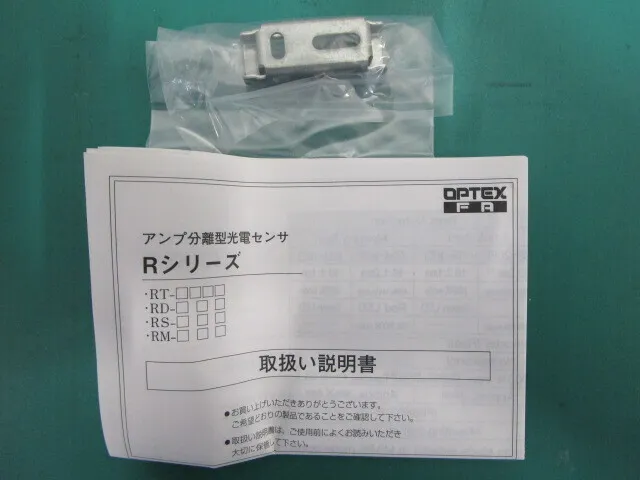 Optex RSA-N sensor Detail Image - ASKINDEX Korea