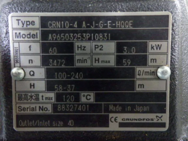 Grundfos CRN10-4 A-J-G-E-HQQE Pressure pump (volute type water pump) Detail Image - ASKINDEX Korea