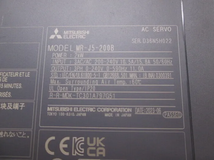 미쓰비시 전기 MR-J5-200B 서보 드라이버 상세 이미지 - ASKINDEX 코리아