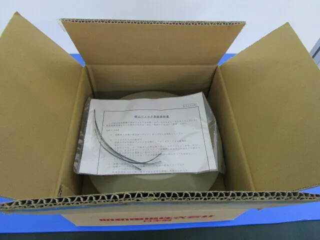Showa Denki 3FM-2A Filter Detail Image - ASKINDEX Korea