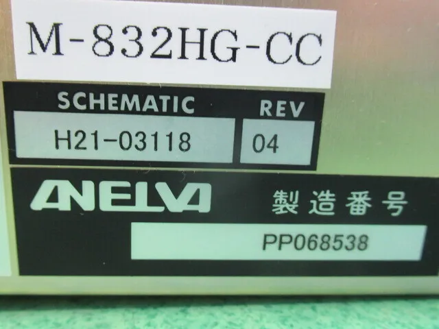 아넬바 M-832HG-CC 진공계(세트품) 상세 이미지 - ASKINDEX 코리아