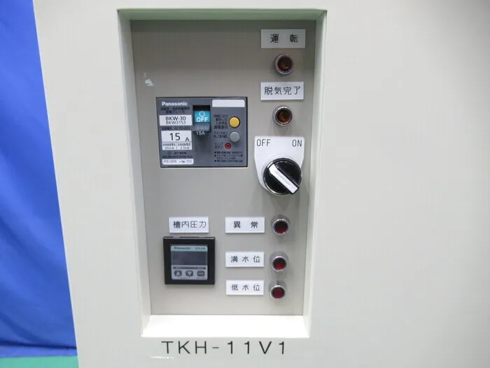 Choda Electric TKH-11V1 Vacuum Degassing Equipment Detail Image - ASKINDEX Korea