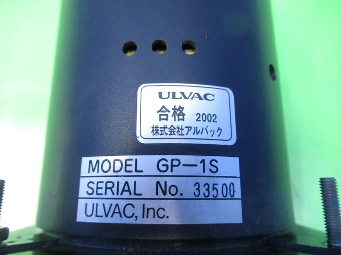 알백 GP-1S 진공 게이지 상세 이미지 - ASKINDEX 코리아