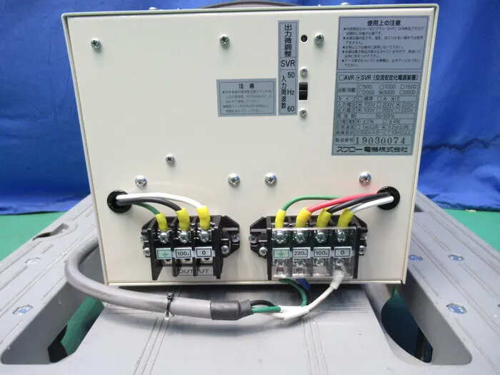 스왈로 전기 SVR-3000E AC 안정화 전원 공급 장치 상세 이미지 - ASKINDEX 코리아