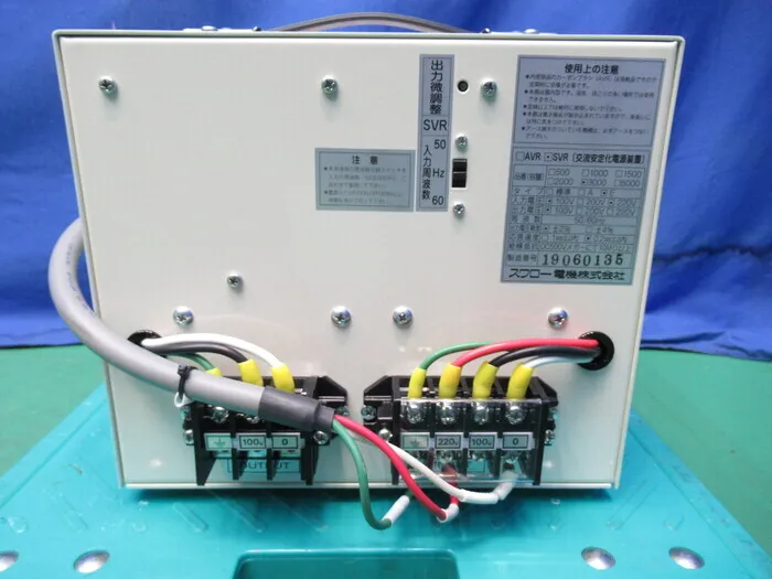 스왈로 전기 SVR-3000E AC 안정화 전원 공급 장치 상세 이미지 - ASKINDEX 코리아