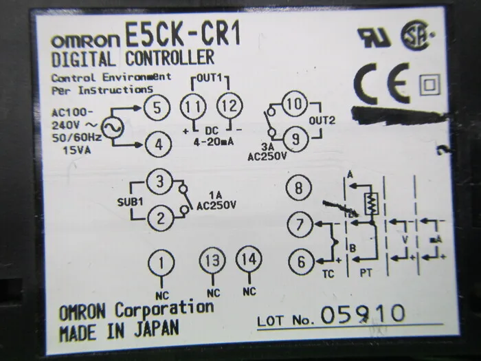 오므론 E5CK-CR1 온도 조절기 상세 이미지 - ASKINDEX 코리아