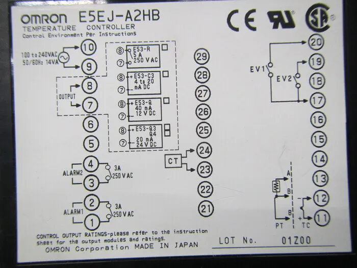오므론 E5EJ-A2HB 온도 조절기 상세 이미지 - ASKINDEX 코리아