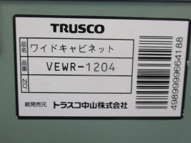 TRUSCO VEWR-1204 cabinet Detail Image - ASKINDEX Korea