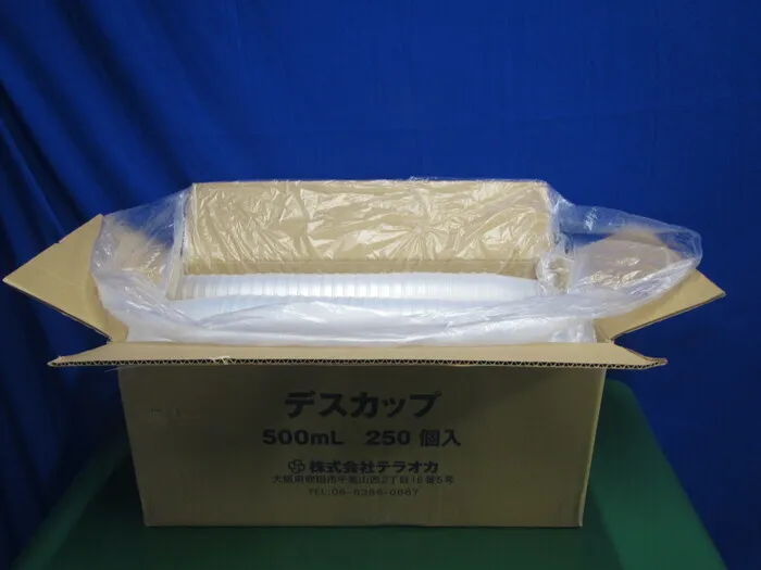 Teraoka D-500 Disposable Cups Detail Image - ASKINDEX Korea