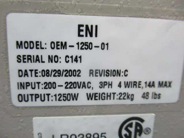 하나 OEM-1250-01 RF 전원 공급 장치 상세 이미지 - ASKINDEX 코리아
