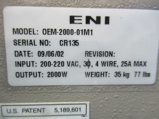 하나 OEM-2000-01M1 RF 전원 공급 장치 상세 이미지 - ASKINDEX 코리아