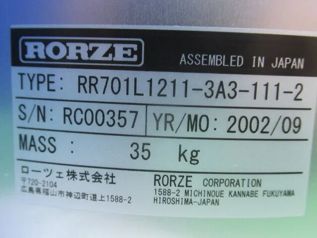 RORZE RR701L1211-3A3-111-2 Transport robot Detail Image - ASKINDEX Korea