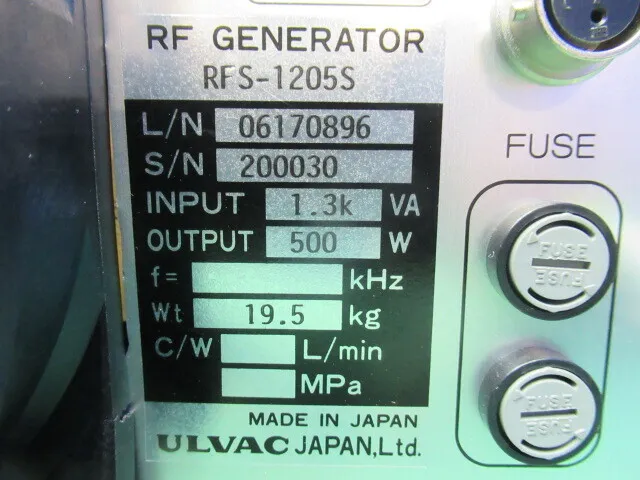 알백 RFS-1205S RF 전원 공급 장치 상세 이미지 - ASKINDEX 코리아