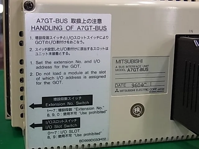 미쓰비시 전기 A7GT-BUS 터치 패널 상세 이미지 - ASKINDEX 코리아