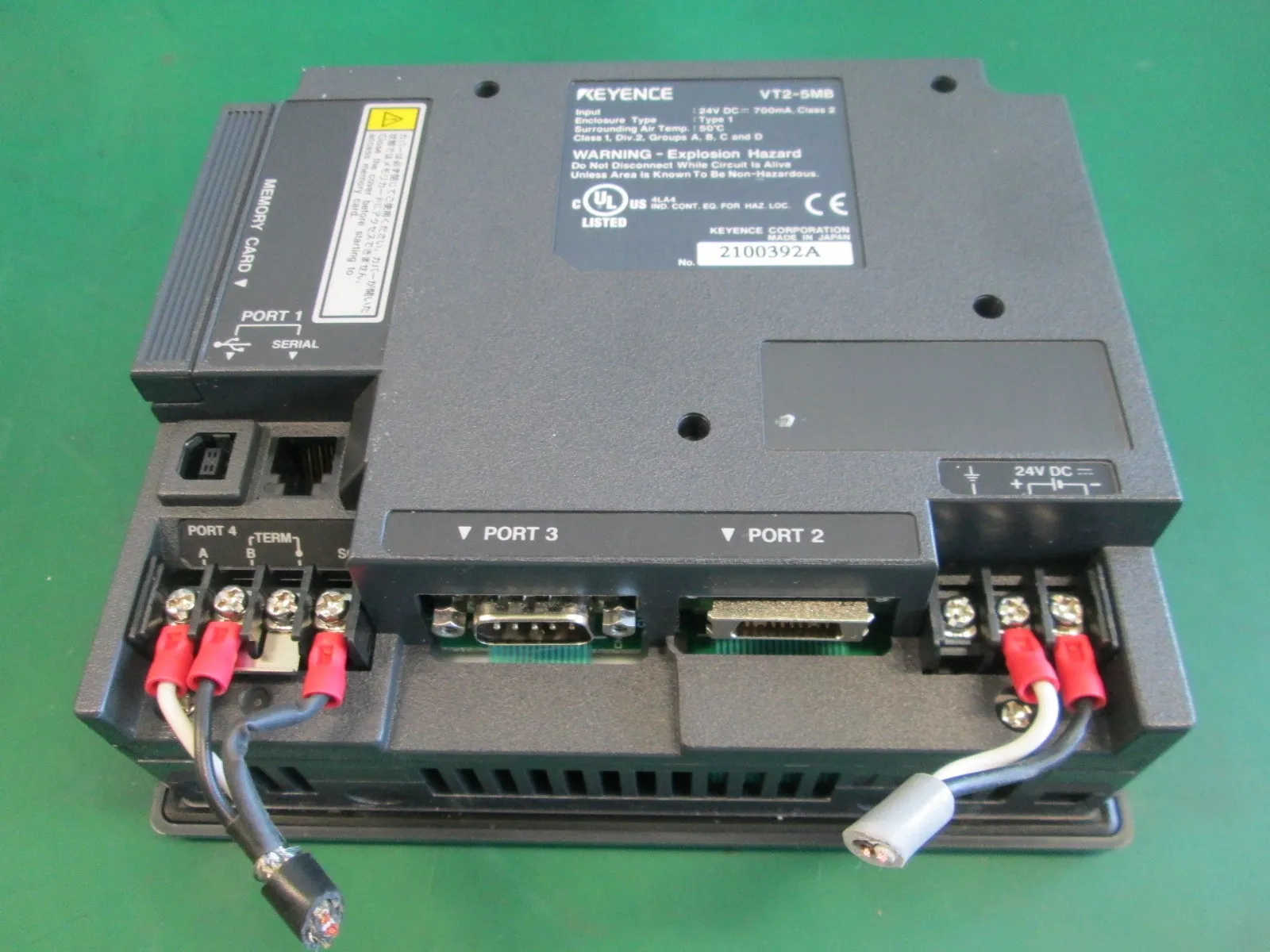 Keyence VT2-5MB 터치 패널 상세 이미지 - ASKINDEX 코리아