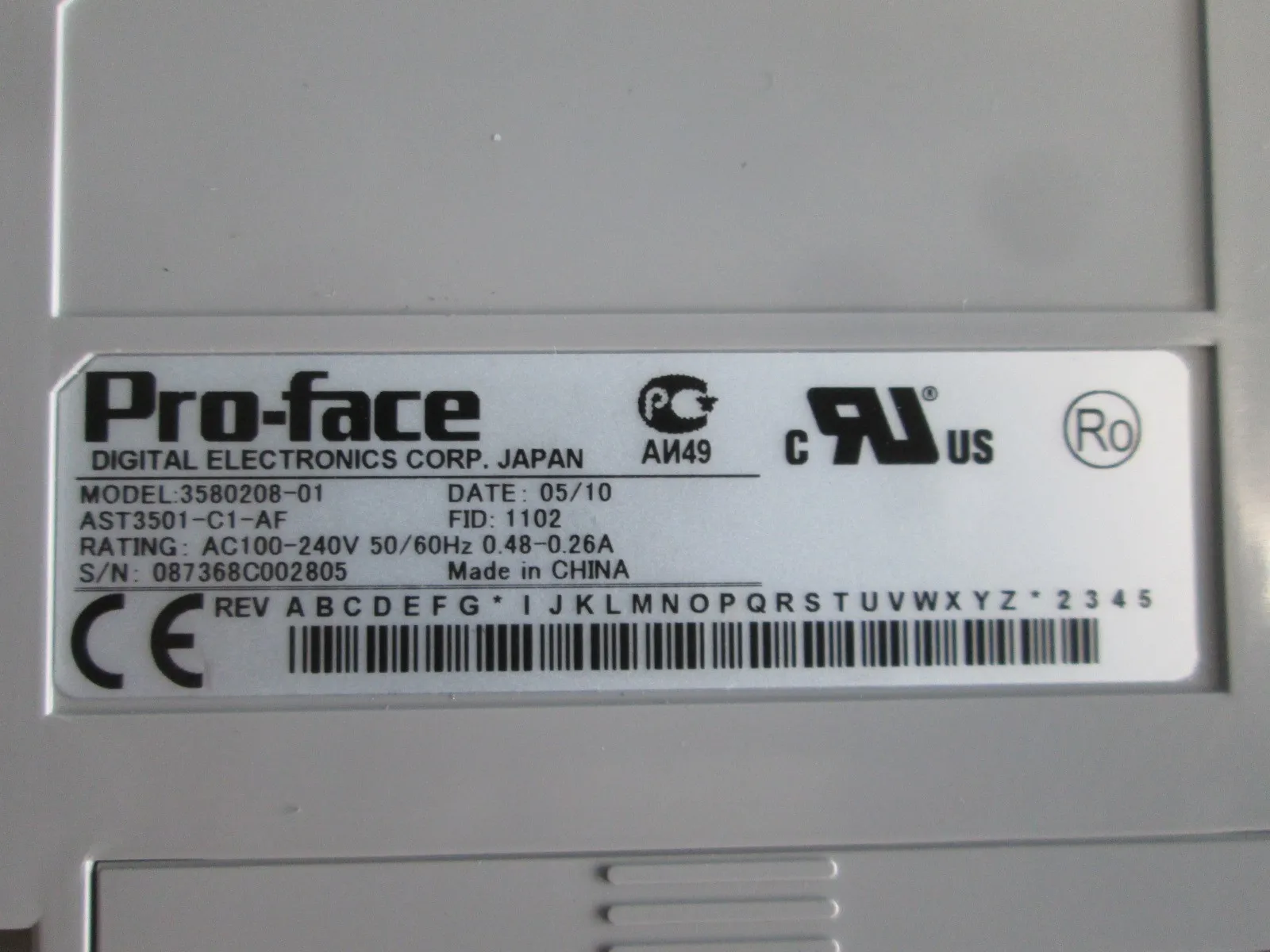 DIGITAL 디지털 일렉트로닉스 PRO FACE 3580208-01 터치 패널 상세 이미지 - ASKINDEX 코리아