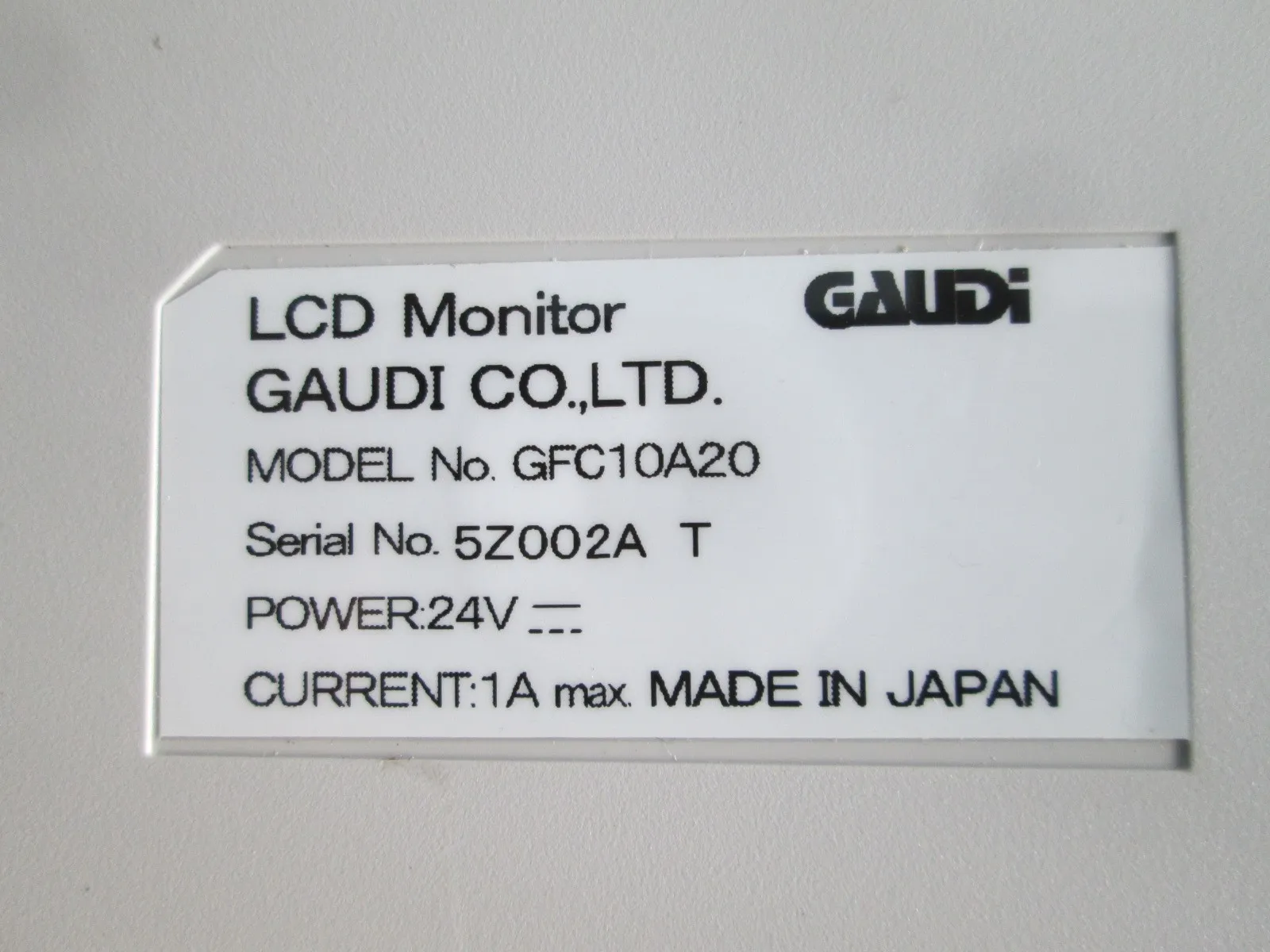 가우디 GFC10A20 LCD 모니터 상세 이미지 - ASKINDEX 코리아