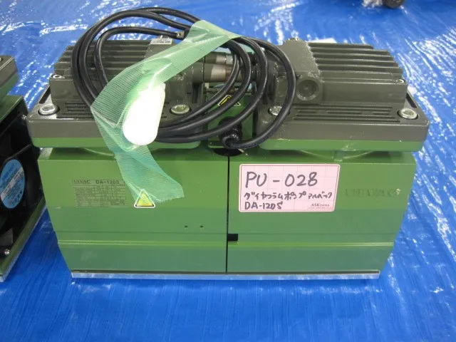 알백 DA-120S 다이어프램 펌프