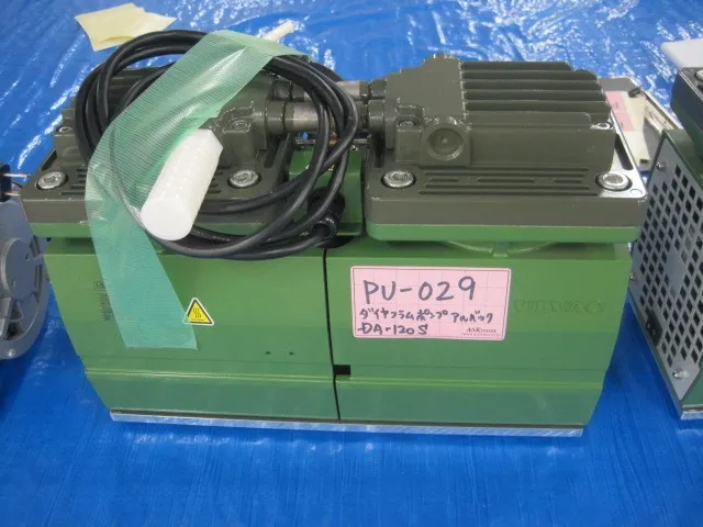 알백 DA-120S 다이어프램 펌프
