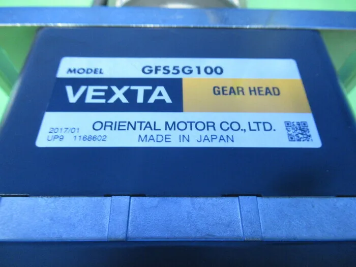 Oriental Motor BXM5120-GFS Brushless motor Detail Image - ASKINDEX Korea