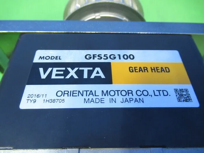 Oriental Motor BXM5120-GFS Brushless motor Detail Image - ASKINDEX Korea