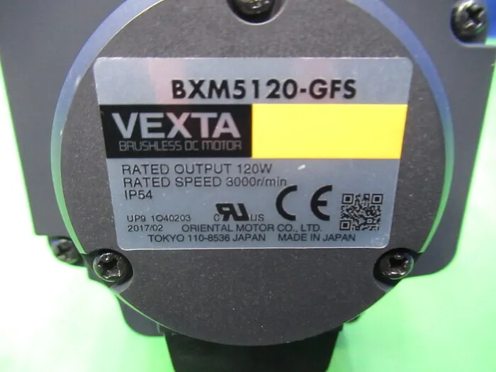 Oriental Motor BXM5120-GFS Brushless motor Detail Image - ASKINDEX Korea