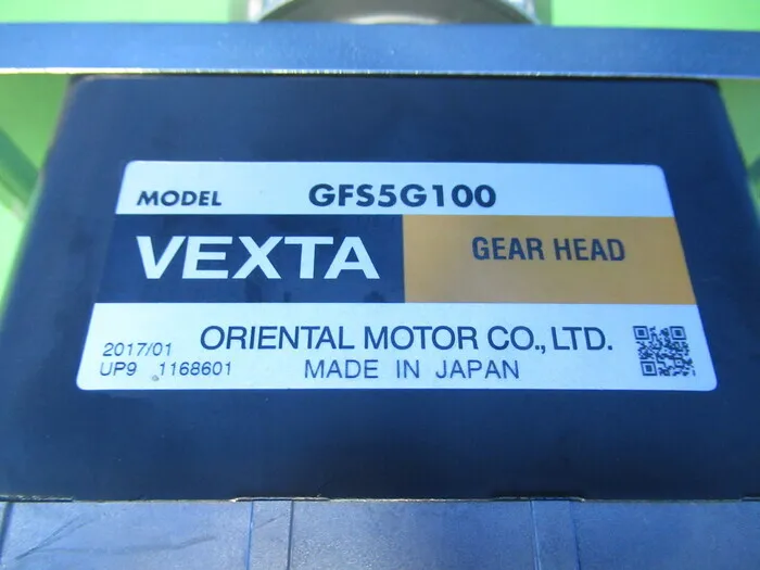 Oriental Motor BXM5120-GFS Brushless motor Detail Image - ASKINDEX Korea