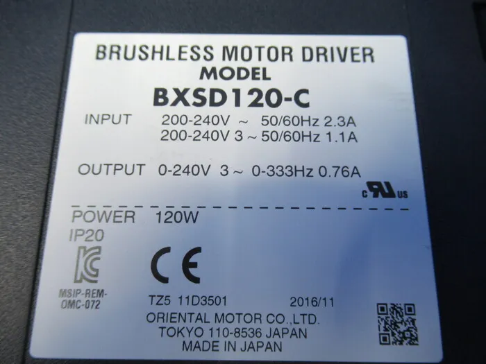 오리엔탈 모터 BXSD120-C 브러시리스 모터 드라이버 상세 이미지 - ASKINDEX 코리아