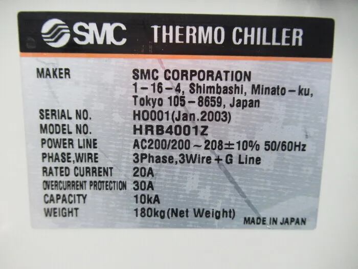 SMC HRB4001Z 칠러(수냉) 상세 이미지 - ASKINDEX 코리아