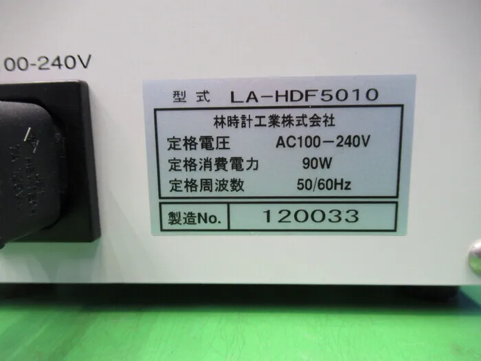 Hayashi Watch Industry LA-HDF5010 Cold Light Detail Image - ASKINDEX Korea