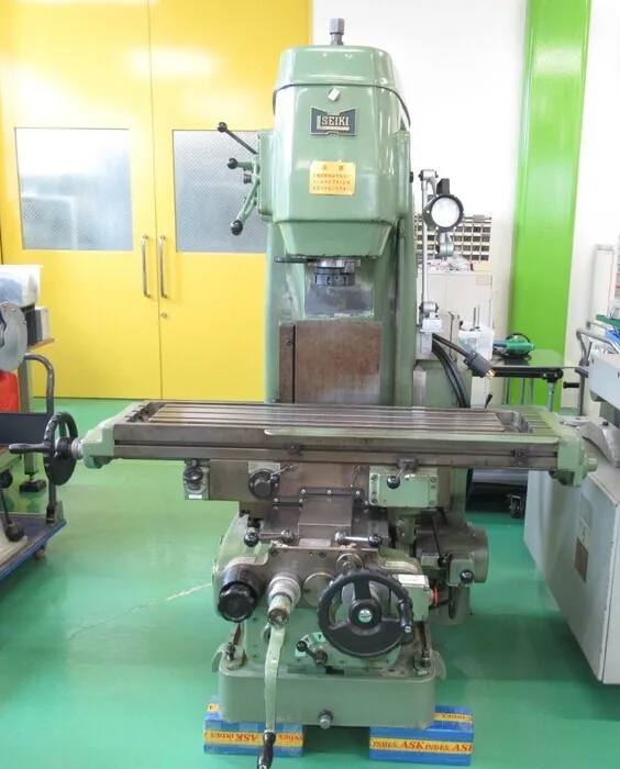 Hitachi Seiki MS-V Milling machine (vertical) Detail Image - ASKINDEX Korea
