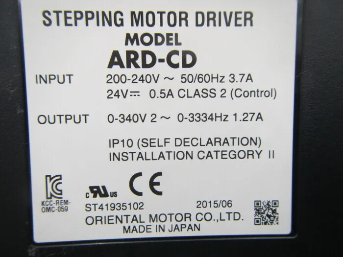 오리엔탈 모터 ARD-CD 모터 드라이버 상세 이미지 - ASKINDEX 코리아