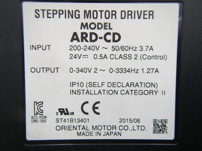 오리엔탈 모터 ARD-CD 모터 드라이버 상세 이미지 - ASKINDEX 코리아