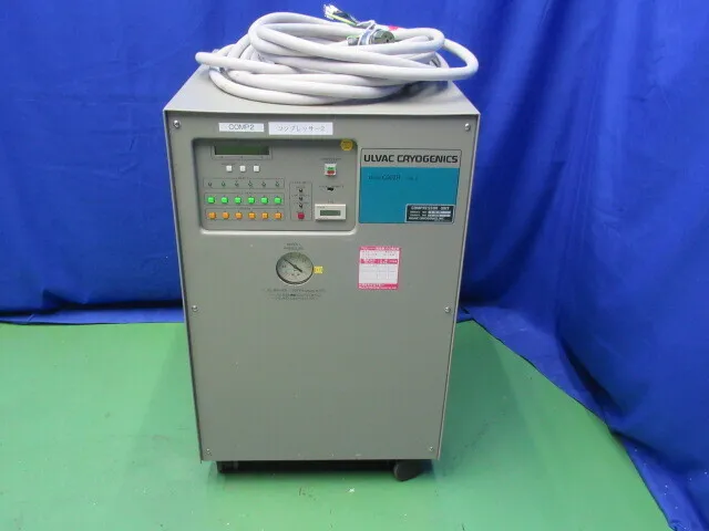 ULVAC C30ZR Cryo Compressor Detail Image - ASKINDEX Korea