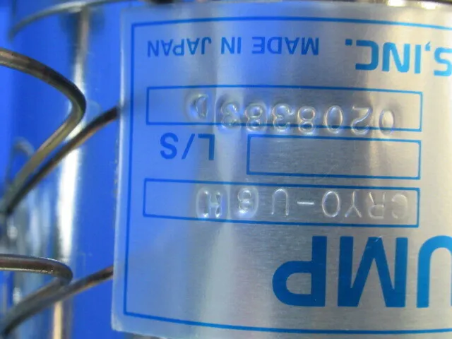 ULVAC CRYO-U8H Cryopump Detail Image - ASKINDEX Korea