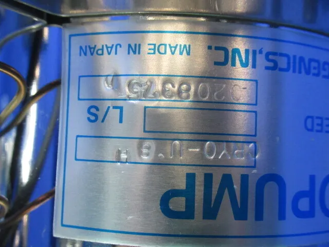ULVAC CRYO-U8H Cryopump Detail Image - ASKINDEX Korea