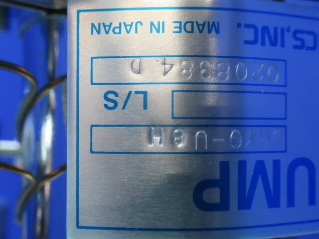 ULVAC CRYO-U8H Cryopump Detail Image - ASKINDEX Korea