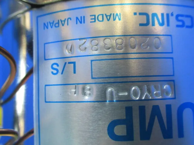 ULVAC CRYO-U8H Cryopump Detail Image - ASKINDEX Korea