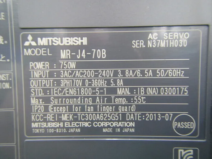 미쓰비시 전기 MR-J4-70B 서보 드라이버 상세 이미지 - ASKINDEX 코리아