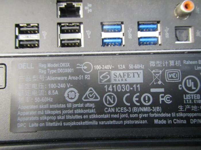 Dell Alienware Area-51 computer Detail Image - ASKINDEX Korea