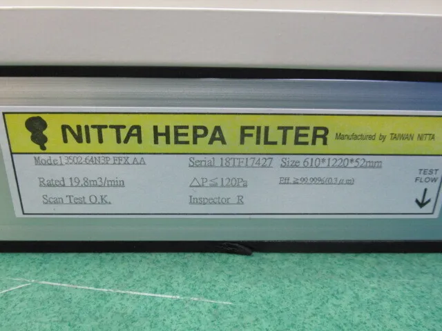 Nitto Refrigeration Manufacturing NSF-17BHF FFU Detail Image - ASKINDEX Korea